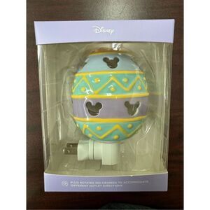 NWT Disney Mickey Mouse Easter Night Light
